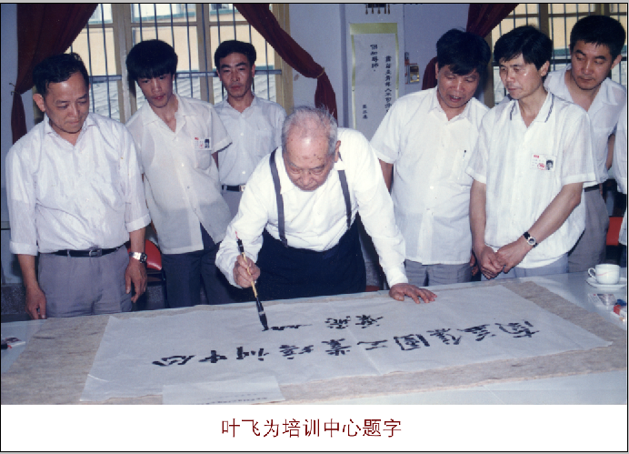 首页- 广发体育官方网站