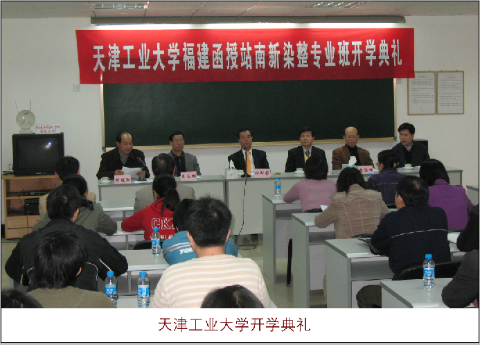 首页- 广发体育官方网站