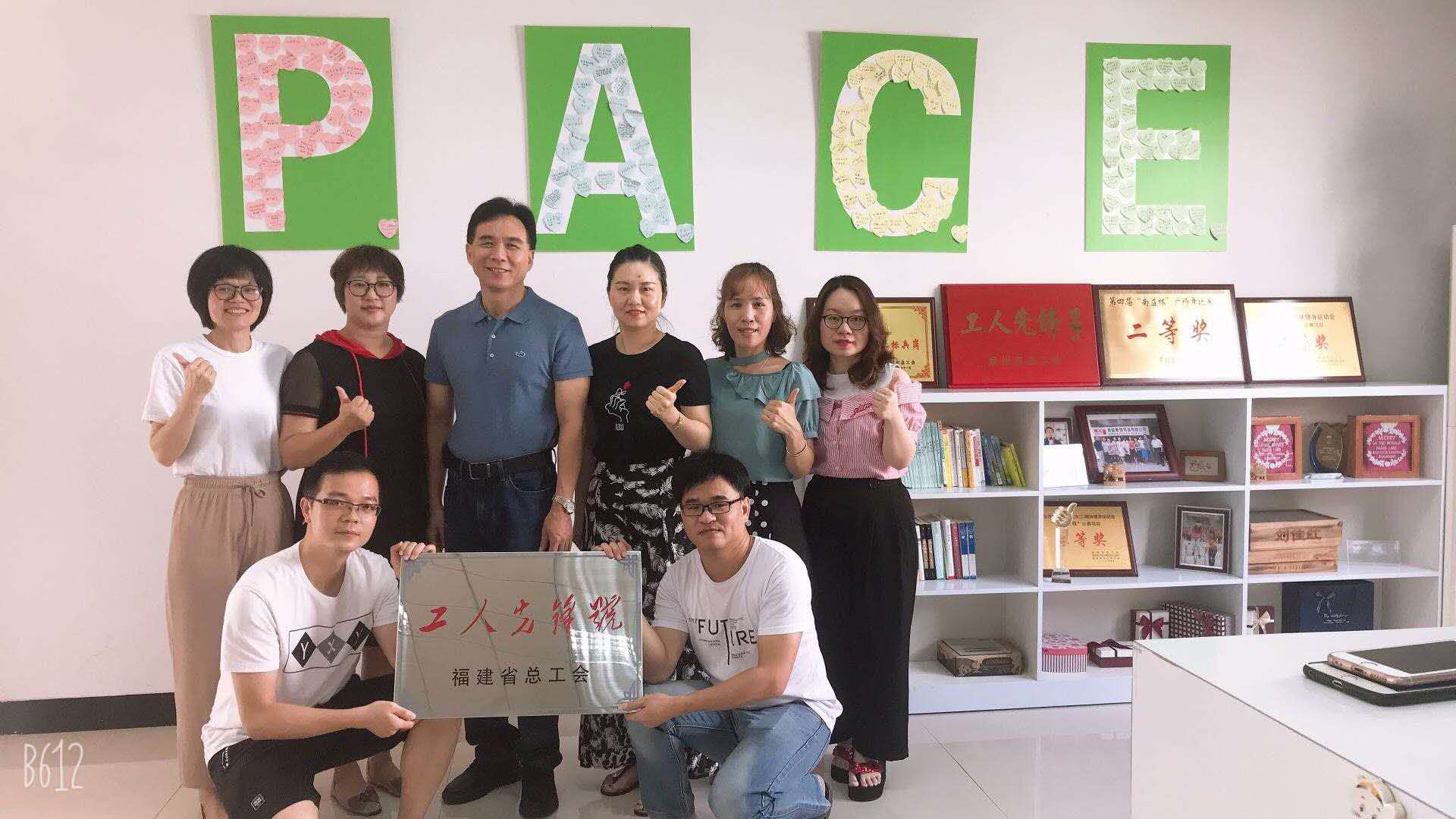 首页- 广发体育官方网站