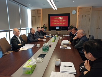 首页- 广发体育官方网站