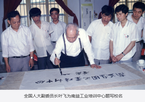 首页- 广发体育官方网站