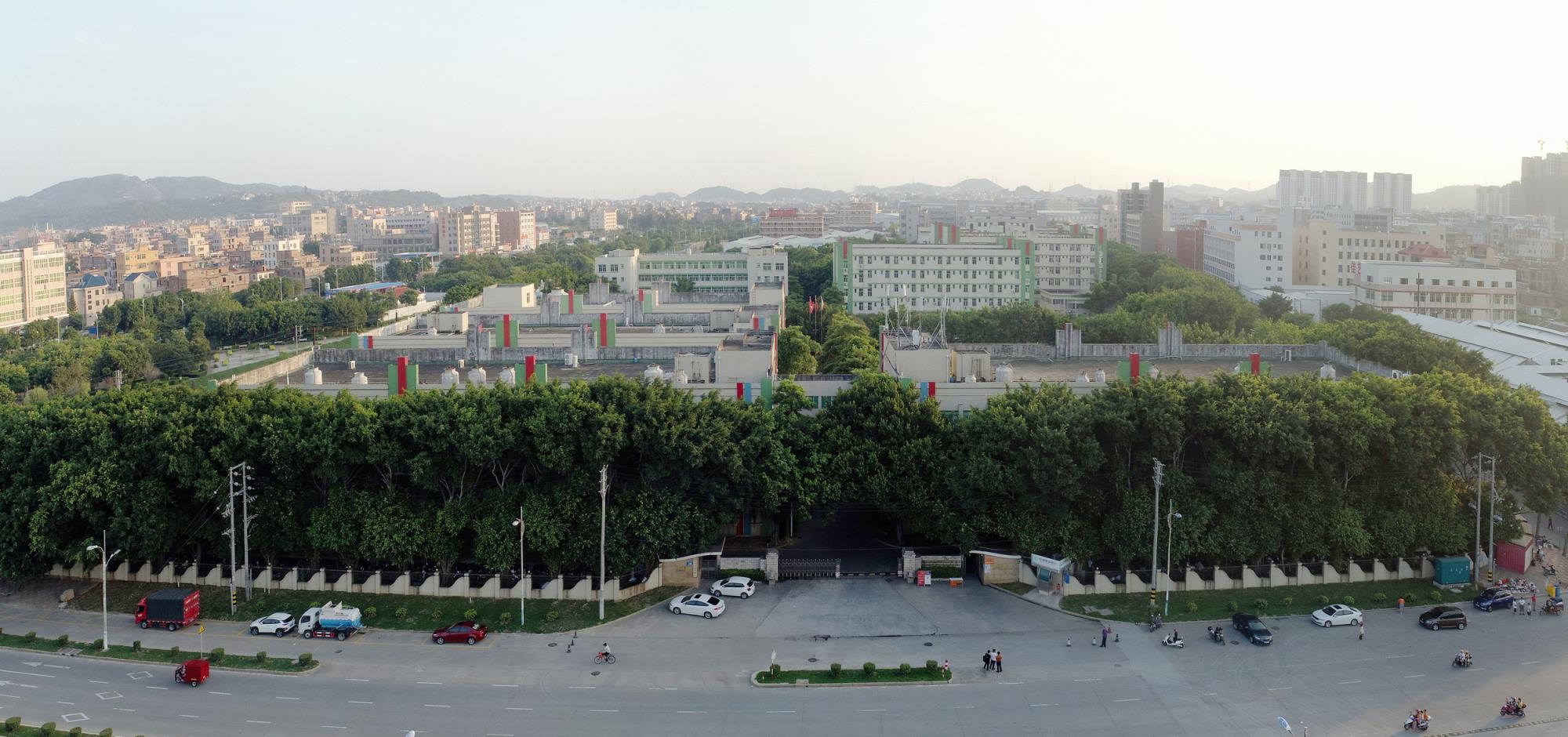 首页- 广发体育官方网站