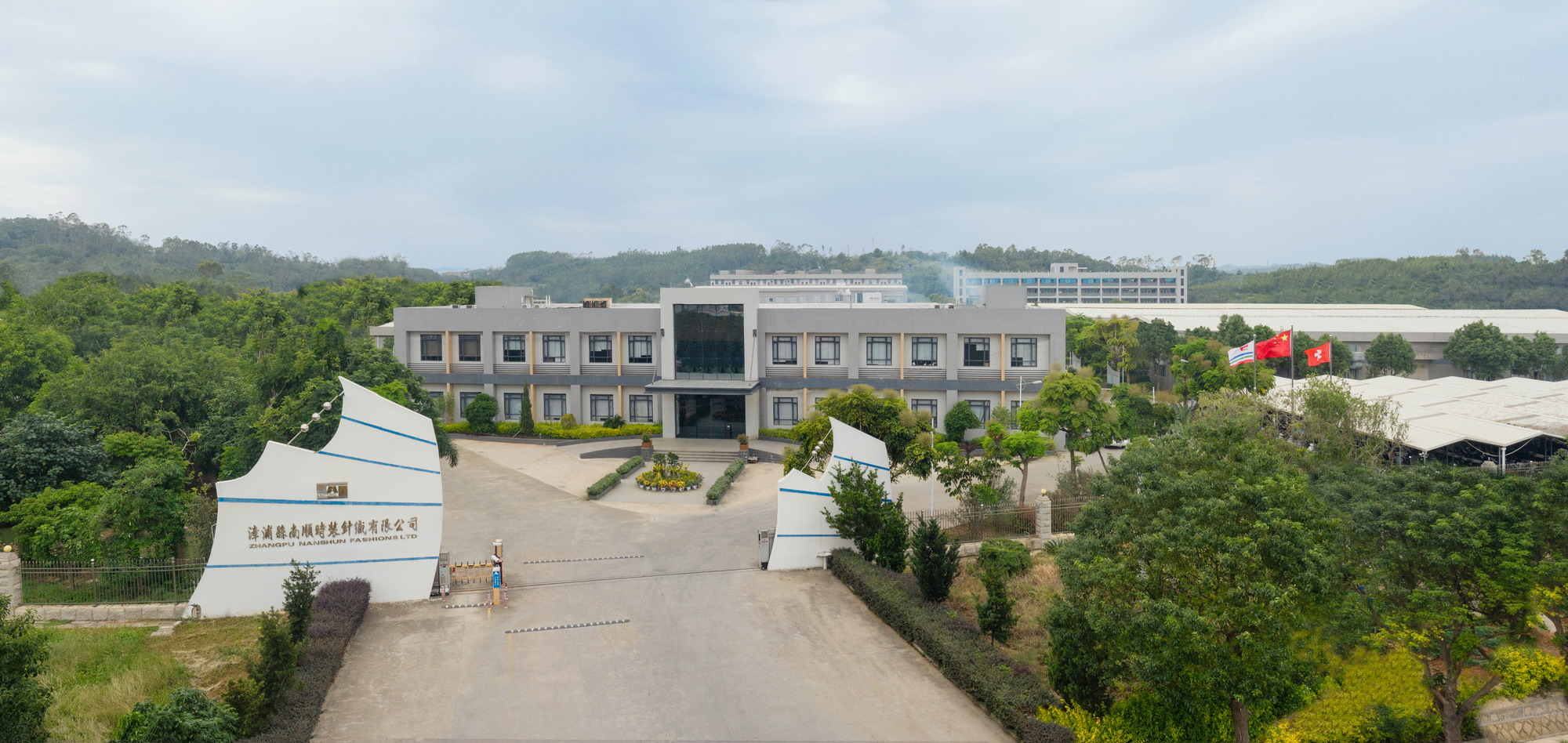 首页- 广发体育官方网站