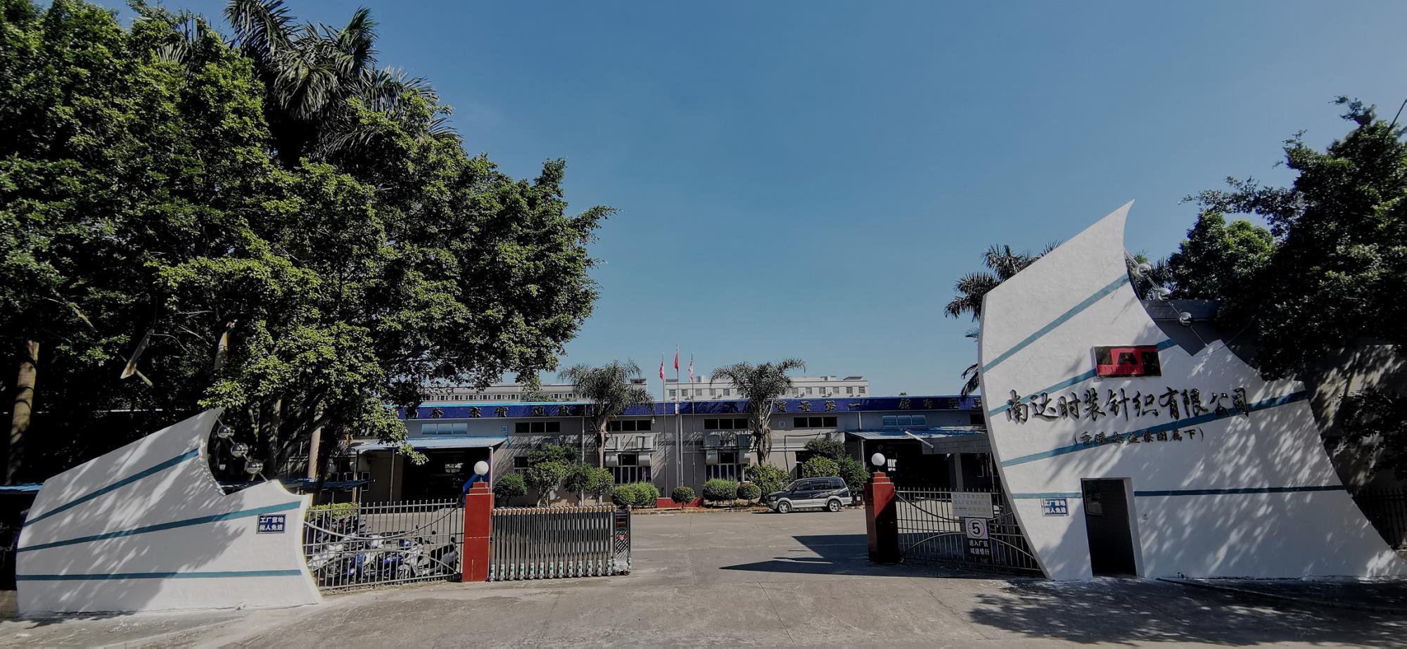 首页- 广发体育官方网站