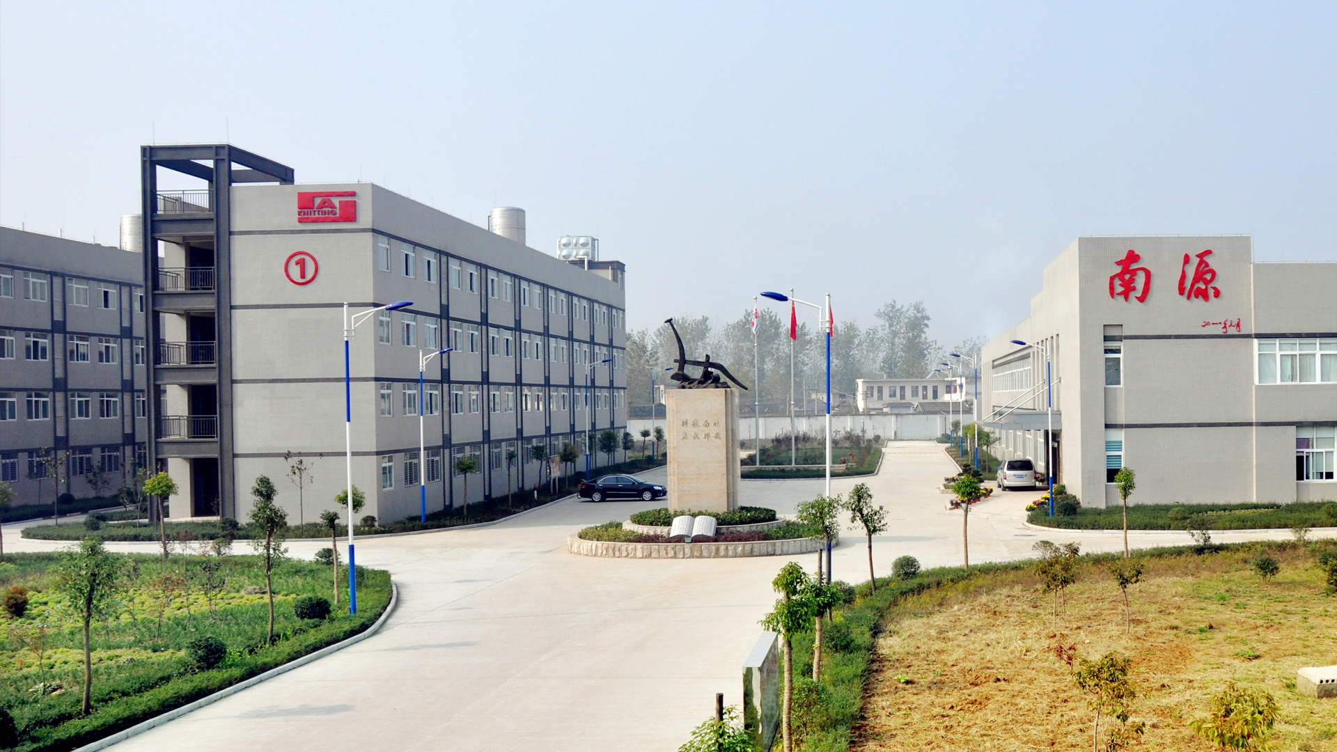 首页- 广发体育官方网站