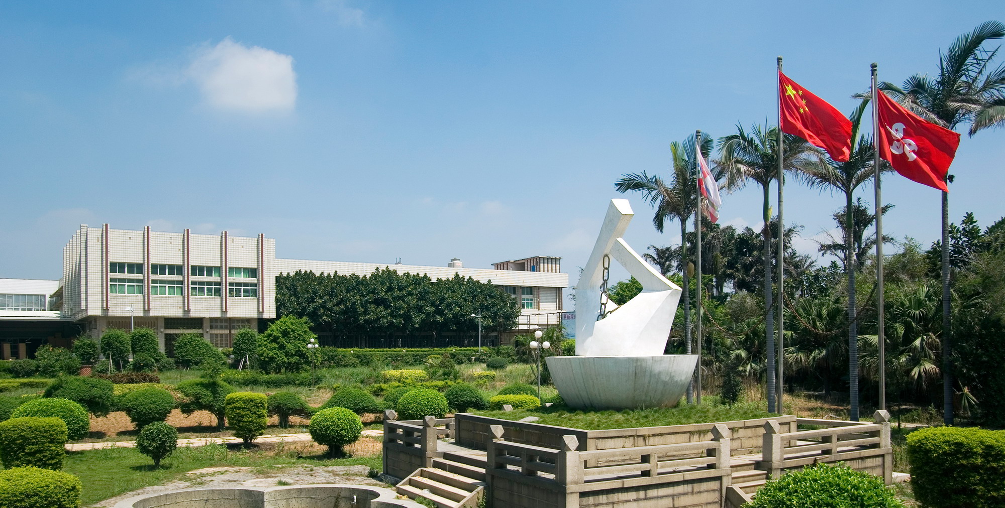 首页- 广发体育官方网站