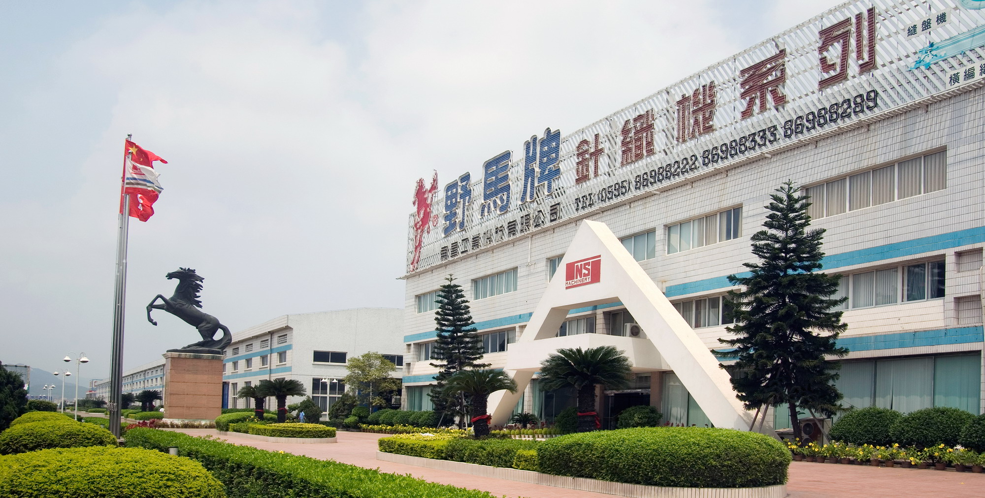 首页- 广发体育官方网站