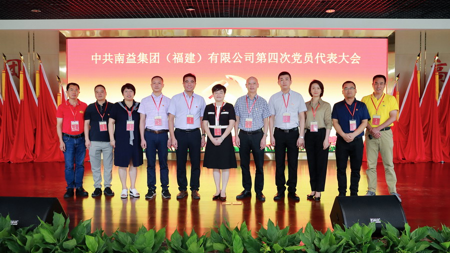 首页- 广发体育官方网站