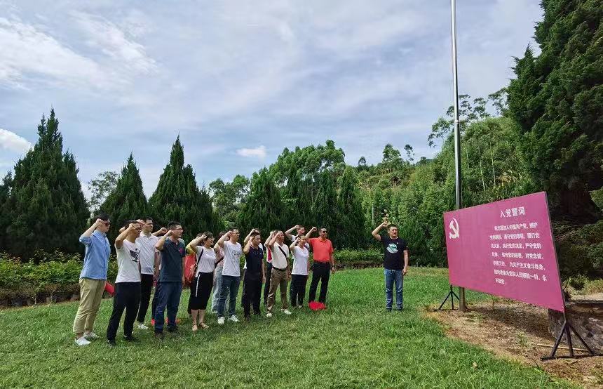 首页- 广发体育官方网站